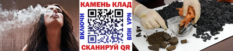 Цена Усолье Конопля  Alpha PVP  АМФЕТАМИН  Гашиш 