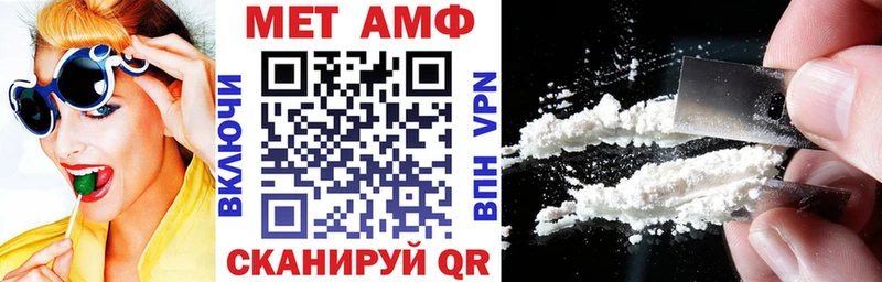 где купить наркотик  Усолье  АМФЕТАМИН 97% 