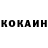 Амфетамин VHQ OLEG 58