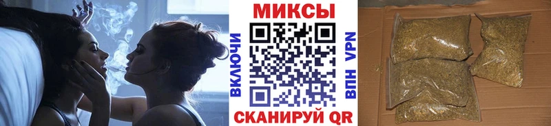 БУТИРАТ бутик  Усолье 