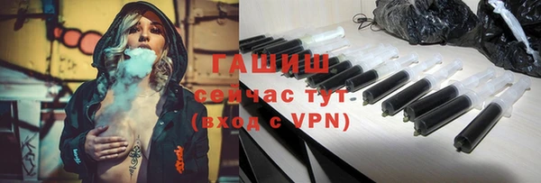 твердый Волоколамск