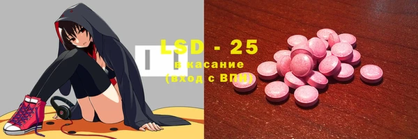 твердый Волоколамск