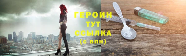 твердый Волоколамск