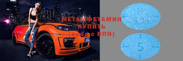 твердый Волоколамск