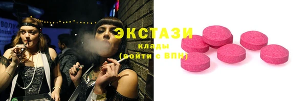 каннабис Володарск