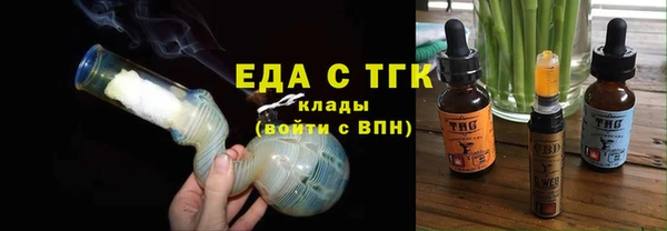 каннабис Володарск