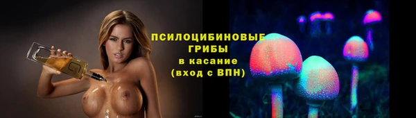 каннабис Володарск