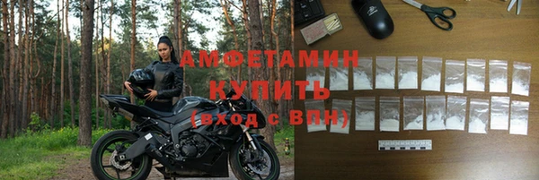 твердый Волоколамск