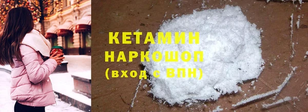 каннабис Володарск