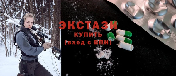 твердый Волоколамск