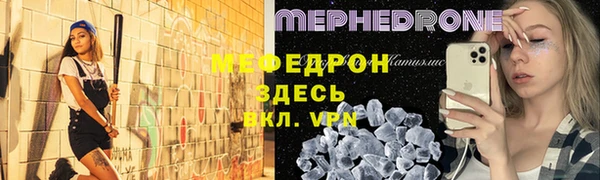каннабис Володарск