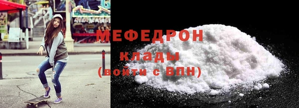каннабис Володарск