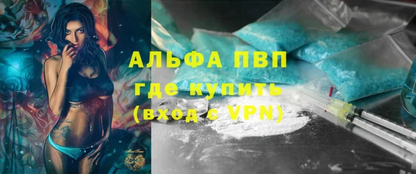 твердый Волоколамск