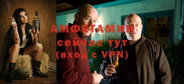 каннабис Володарск