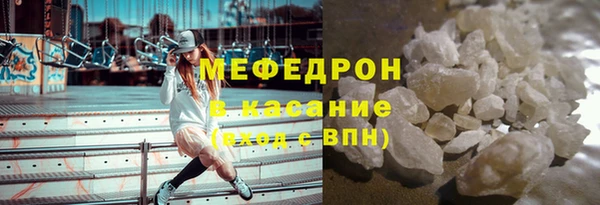 каннабис Володарск