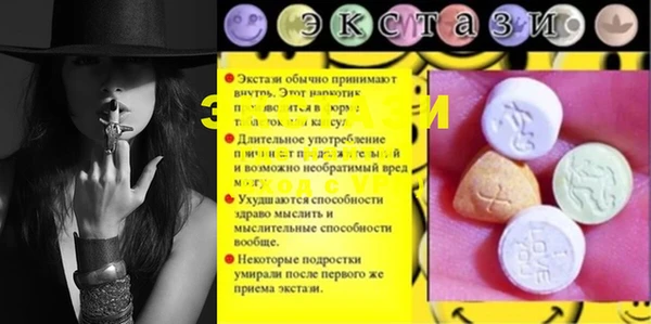 каннабис Володарск