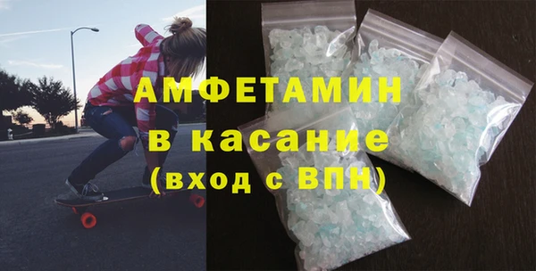 твердый Волоколамск