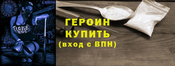 твердый Волоколамск