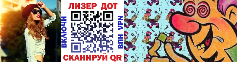 Марки N-bome 1500мкг  Усолье 
