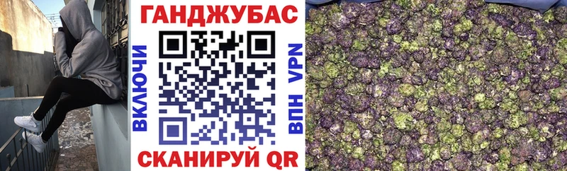 Канабис сатива наркота Усолье